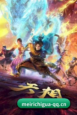 本站五个常用摸鱼入口, 找瓜排雷路径更短